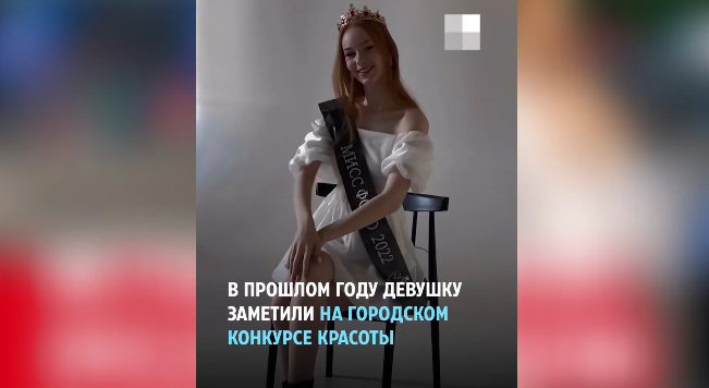 «Декольте это табу». Поработавшая в Корее российская модель рассказала о менталитете местных жителей