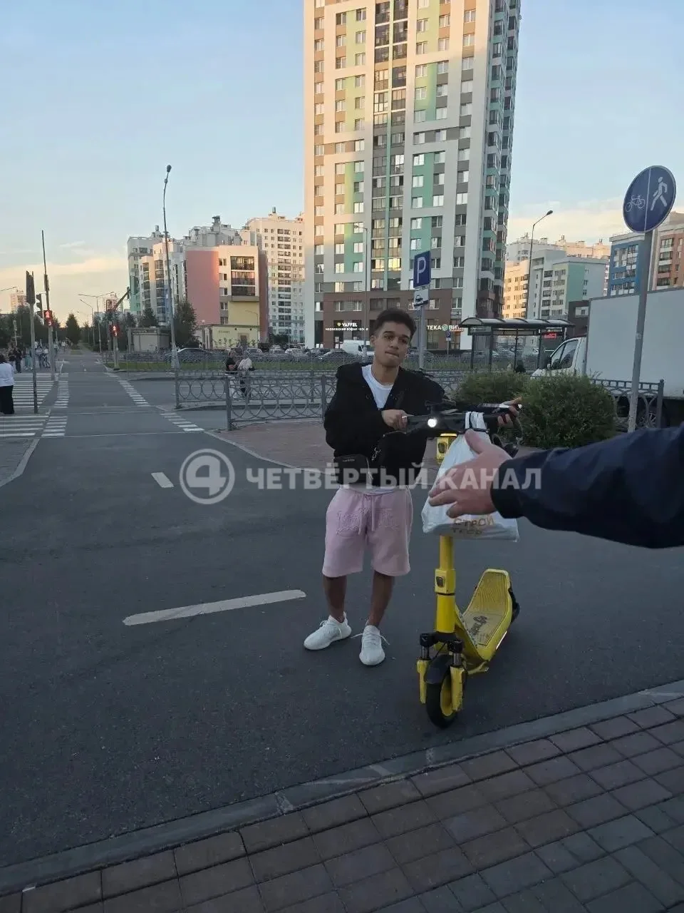Фото: 4 канал в МАХ