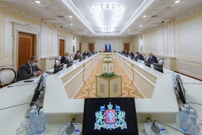 Заседание с рабочей группой по созданию программы, основных её блоков и посылов, 14 декабря 2020 года. Фото: gubernator96.ru