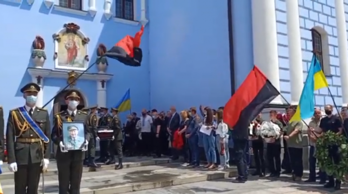 Похороны украинского коллаборциониста Васкула. Фото: скрин видео You Tube