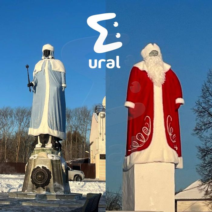 Фото: Telegram-канал Ural Mash