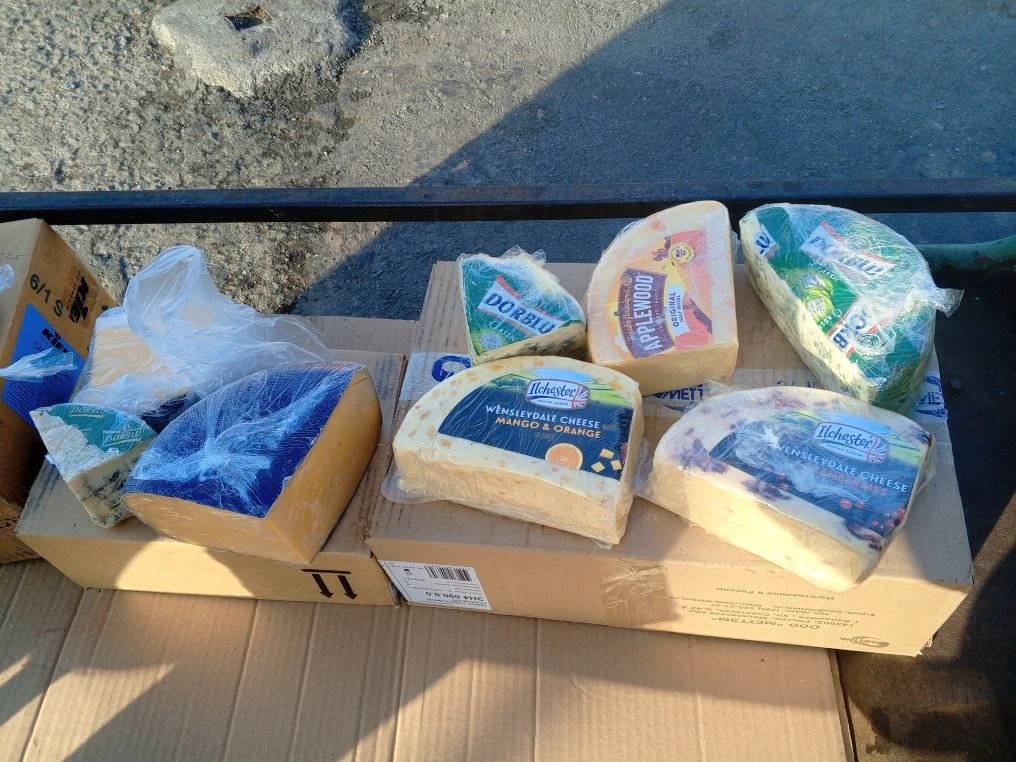 Фото: Уральское межрегиональное управление Россельхознадзора в МАХ