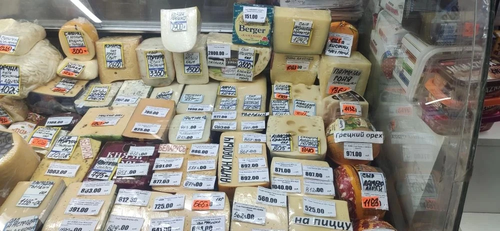 Фото: Уральское межрегиональное управление Россельхознадзора в МАХ