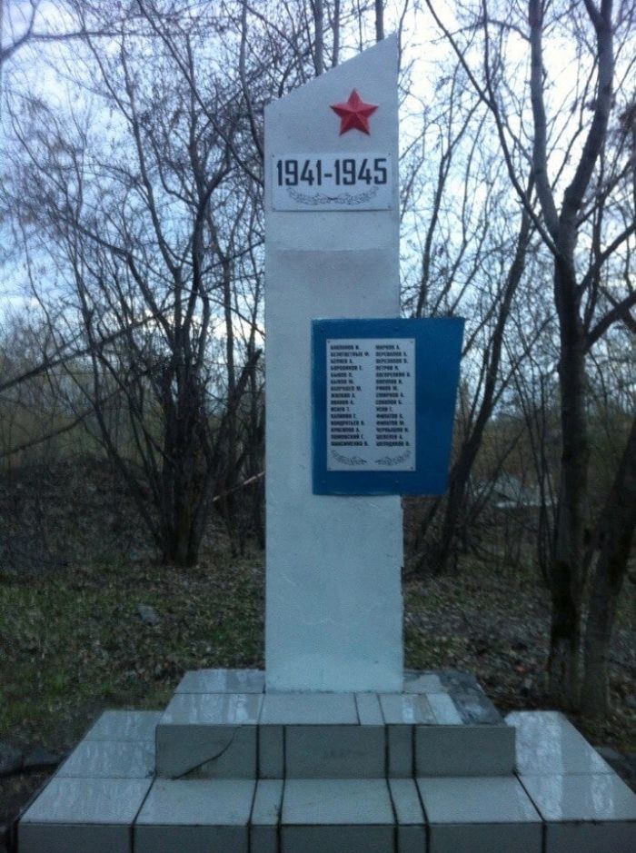 Украденный памятник. Фото: страница [ТТ] НИЖНИЙ ТАГИЛ во ВКонтакте