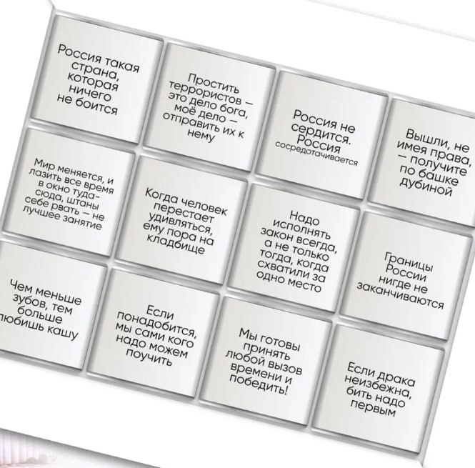 Фото: Telegram-канал RT на русском / Кирилл Дмитриев