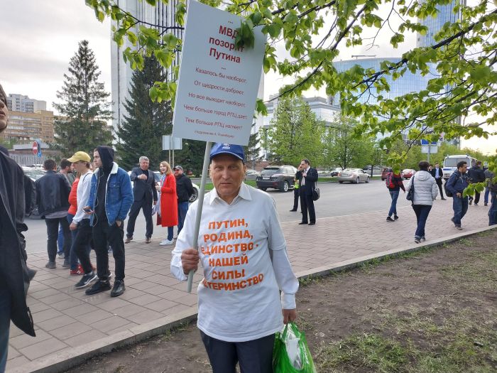 Вадим Панкратов в сквере. 15 мая 2019 года. Фото: Uralweb.ru 