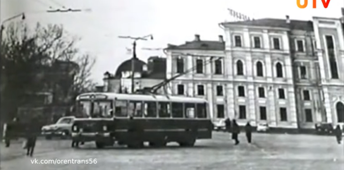 Исторические хроники оренбургского троллейбуса. Фото: скрин видео You Tube 