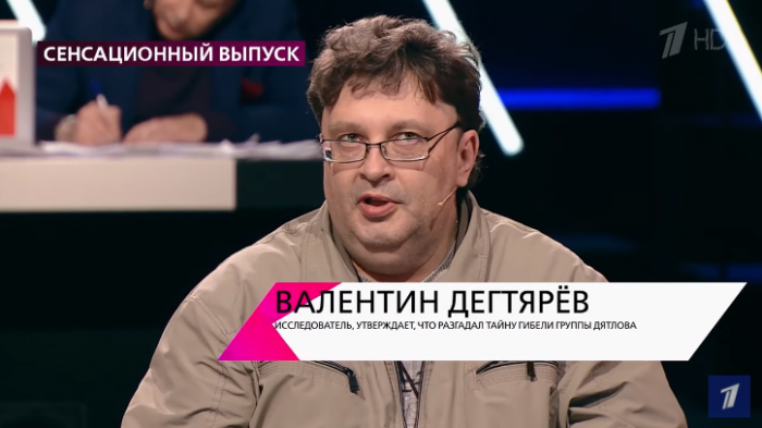  Фото: скрин You Tube/Архив