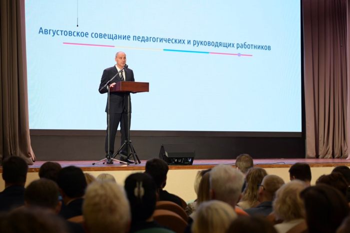 Фото: департамент информационной политики Свердловской области