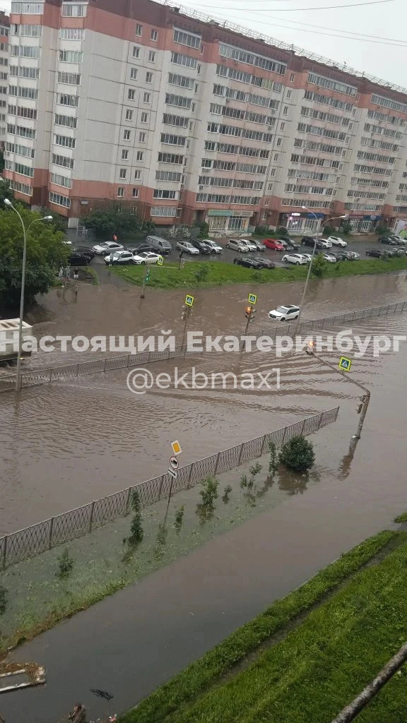 Улица Бакинских комиссаров. Источник: канал Уралмаш Екатеринбург в МАХ