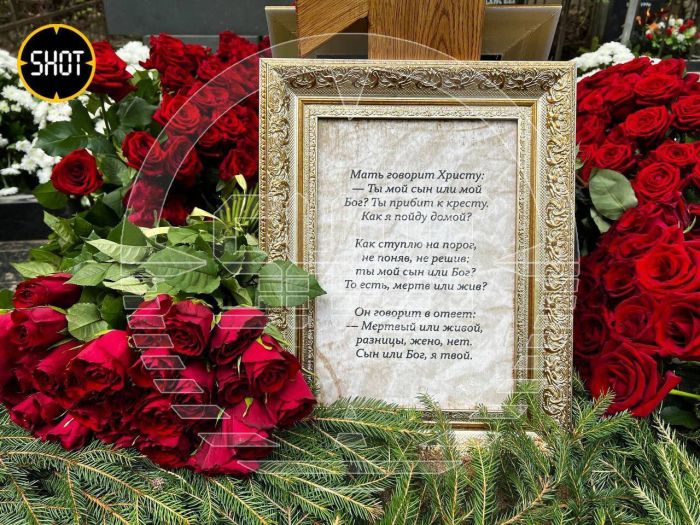 Евгения Пригожина похоронили на Пороховском кладбище Санкт-Петербурга