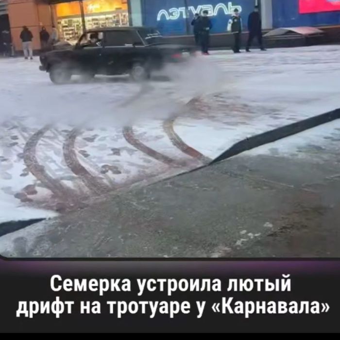 Фото: отделение пропаганды отдела Госавтоинспекции УМВД России по Екатеринбургу