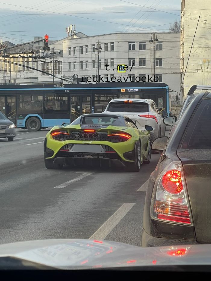 Фото: Telegram-канал Привет Был Замечен Екатеринбург