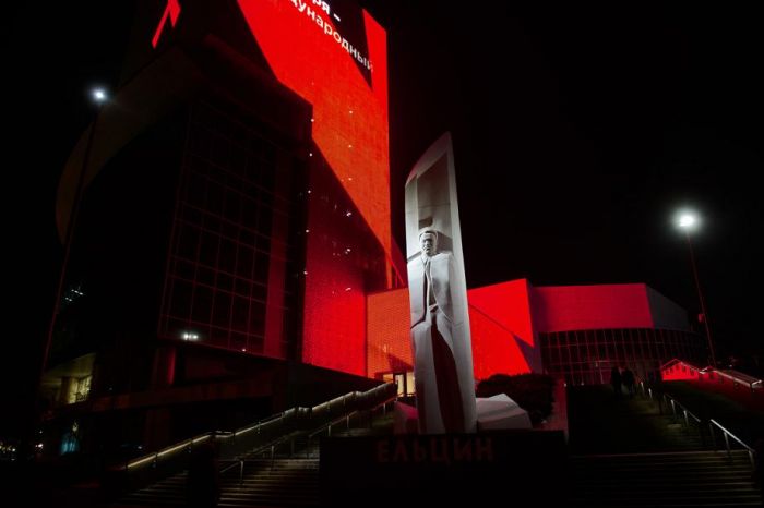 Мизулина прокомментировала ЛГБТ-рекламу на сайте, посвященном проектам к 300-летию Екатеринбурга