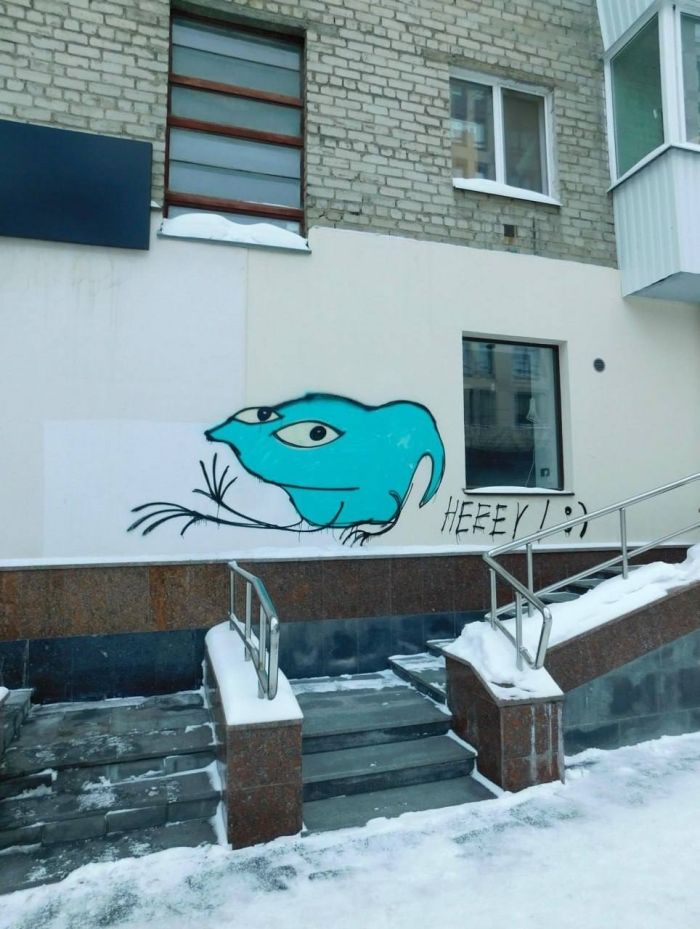 Фото: Telegram-канал «СВЕТ Екатеринбург»