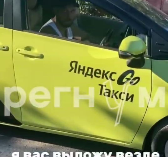 Водитель, наотрез отказавшийся везти домашнюю собаку. Фото: Telegram-канал Marina Akhmedova    