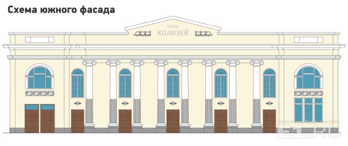 Фасад на Ленина