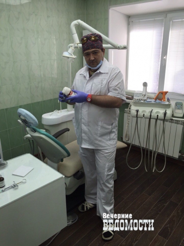 Потерпевший стоматолог