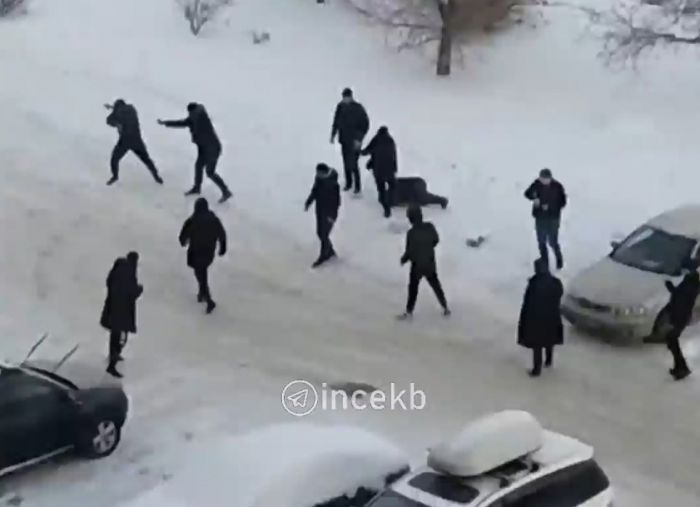 Инцидент Екатеринбург 