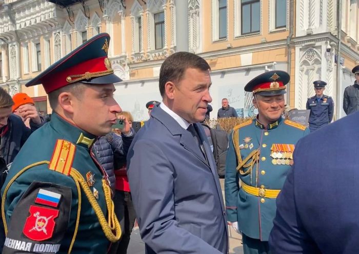 Губернатор Свердловской области Евгений Куйвашев поздравил ветеранов 