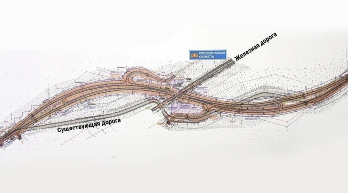 проектная документация 