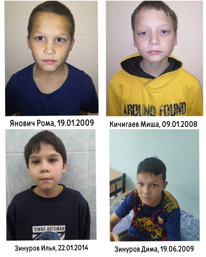 В Свердловской области пропали четверо детей