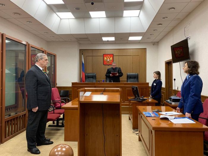 прокуратура по Свердловской области 