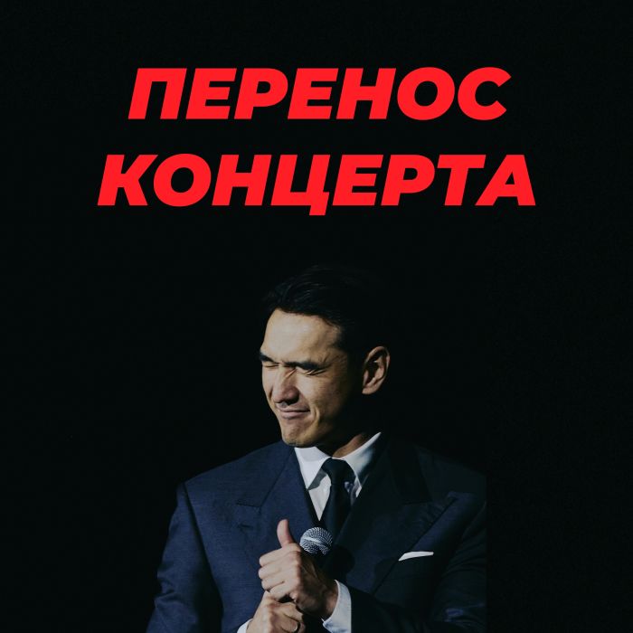 опубликовано организаторами 