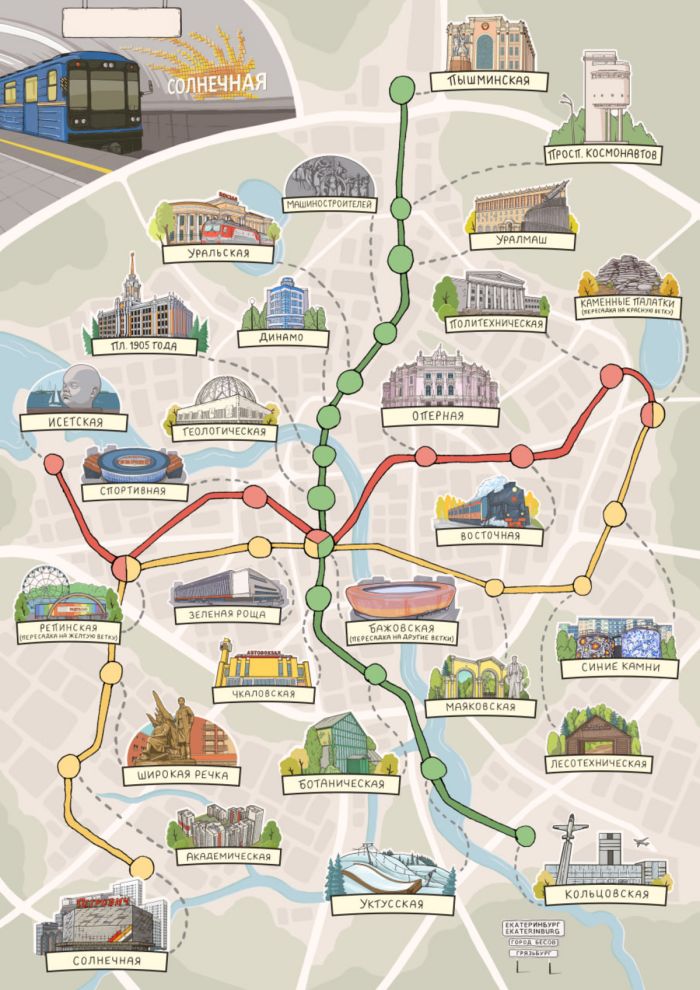 сеть строительных домов Петрович