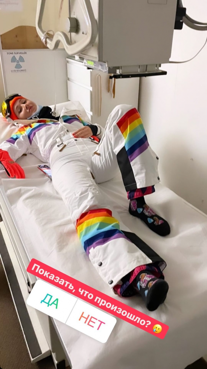 Клава Кока разбилась на сноуборде в Куршевеле — видео