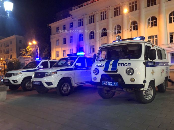 Полиция устроила рейд в центре Екатеринбурга