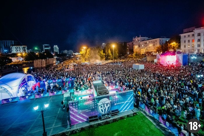 когда будет ночь музыки в екатеринбурге в 2021 году какого числа. 1. когда будет ночь музыки в екатеринбурге в 2021 году какого числа фото. когда будет ночь музыки в екатеринбурге в 2021 году какого числа-1. картинка когда будет ночь музыки в екатеринбурге в 2021 году какого числа. картинка 1. Фестиваль Ural Music Night / Уральская Ночь музыки.