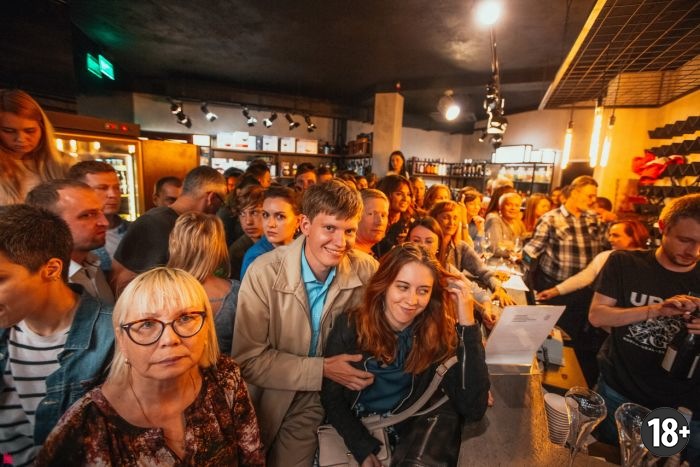 когда будет ночь музыки в екатеринбурге в 2021 году какого числа. bar. когда будет ночь музыки в екатеринбурге в 2021 году какого числа фото. когда будет ночь музыки в екатеринбурге в 2021 году какого числа-bar. картинка когда будет ночь музыки в екатеринбурге в 2021 году какого числа. картинка bar. Фестиваль Ural Music Night / Уральская Ночь музыки.