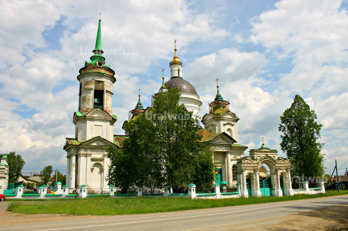 Быньги, Свято-Николаевская церковь