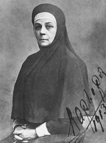 Варвара (Яковлева), келейница Елизаветы Фёдоровны.