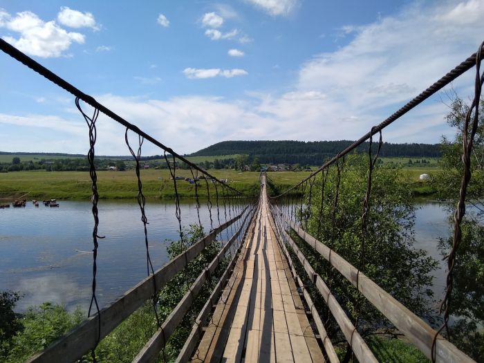 Подвесной мост через Сылву