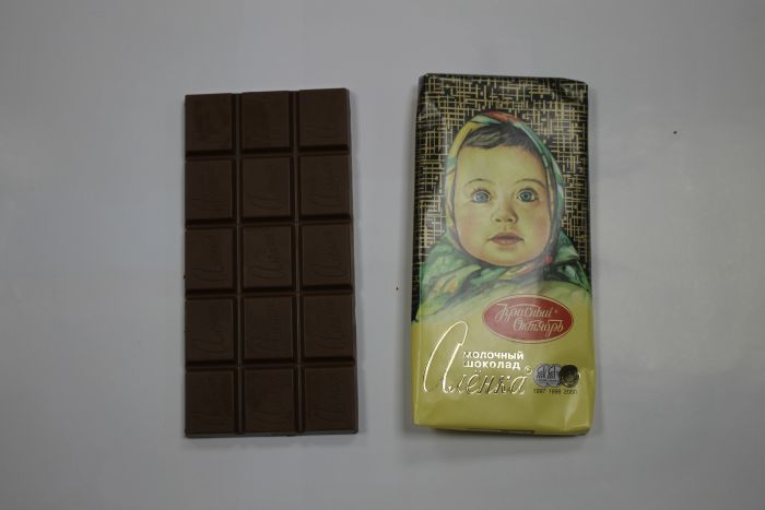 Шоколад Аленка, ПАО «Красный октябрь», 550 ккал/100 г