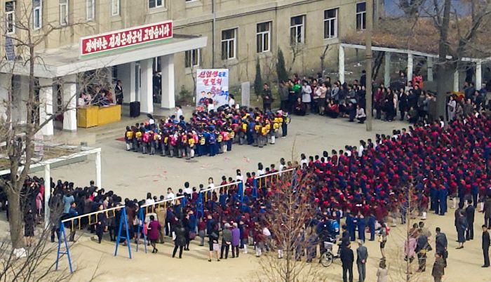 Школа в Северной Корее
