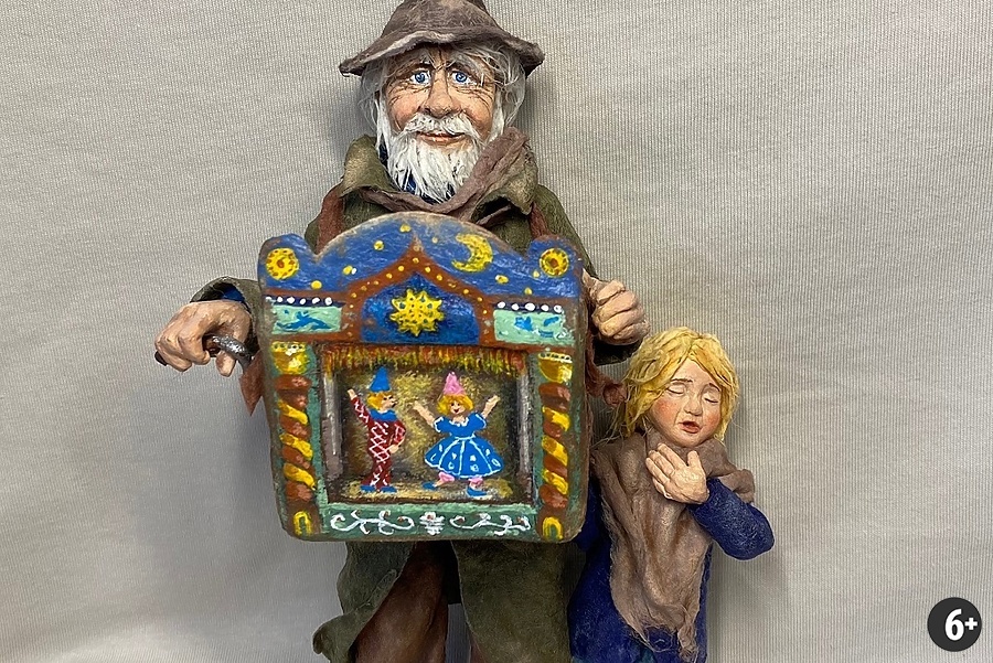 Фото: Победитель в номинации «Дебют конкурса» - работа «Шарманщик», автор Виктория Сорокина.