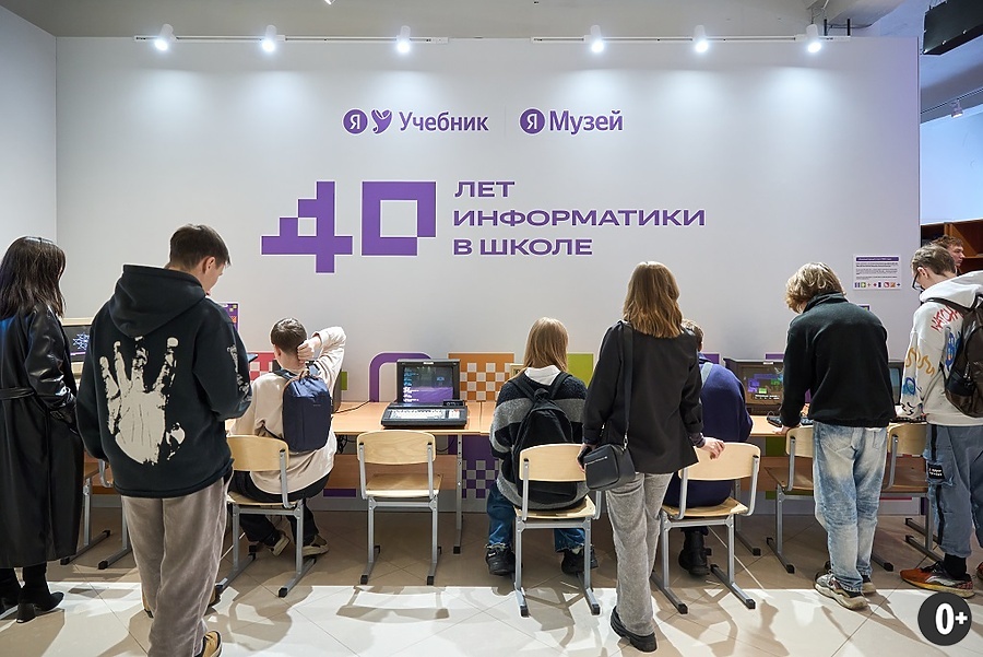 Фото: Антон Улатов