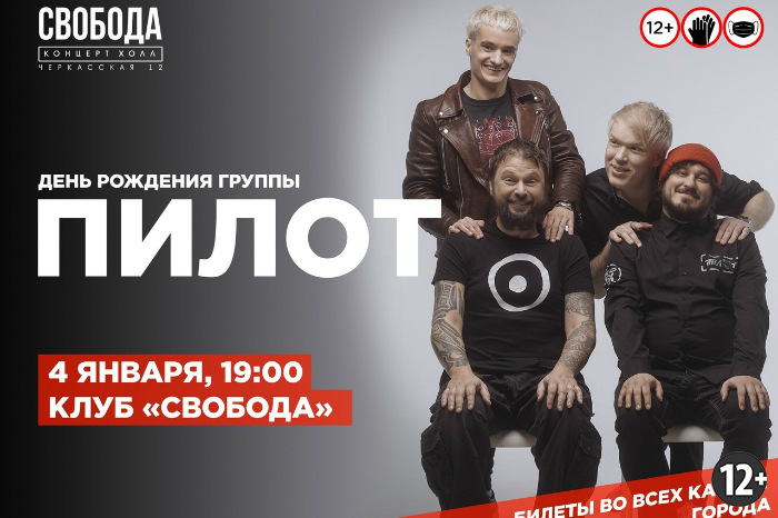 Что посмотреть в екатеринбурге в новогодние каникулы. Смотреть фото Что посмотреть в екатеринбурге в новогодние каникулы. Смотреть картинку Что посмотреть в екатеринбурге в новогодние каникулы. Картинка про Что посмотреть в екатеринбурге в новогодние каникулы. Фото Что посмотреть в екатеринбурге в новогодние каникулы