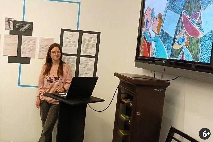 Фото: Иван Нечаев