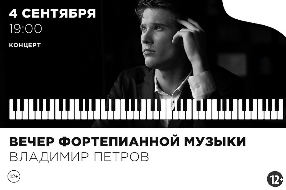 Источник: https://yeltsin.ru/