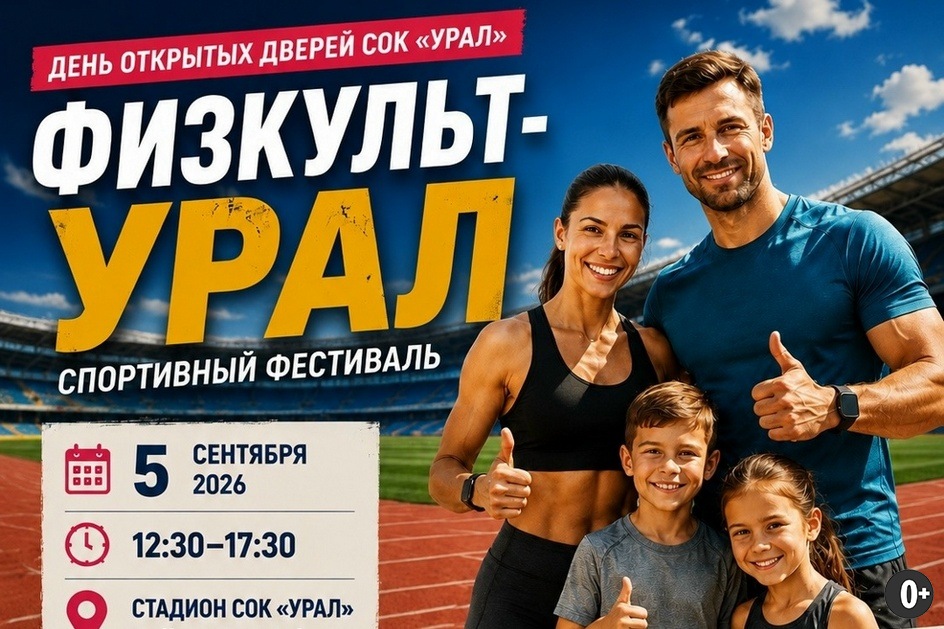Источник: https://vk.ru/public216963777