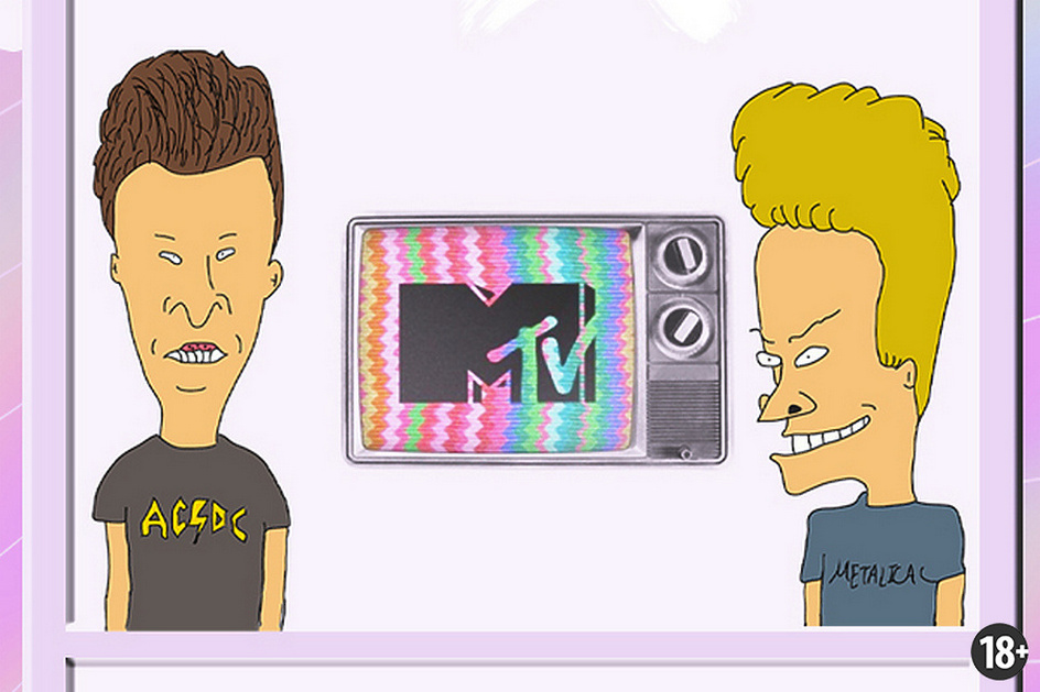 Источник: tele-club.ru