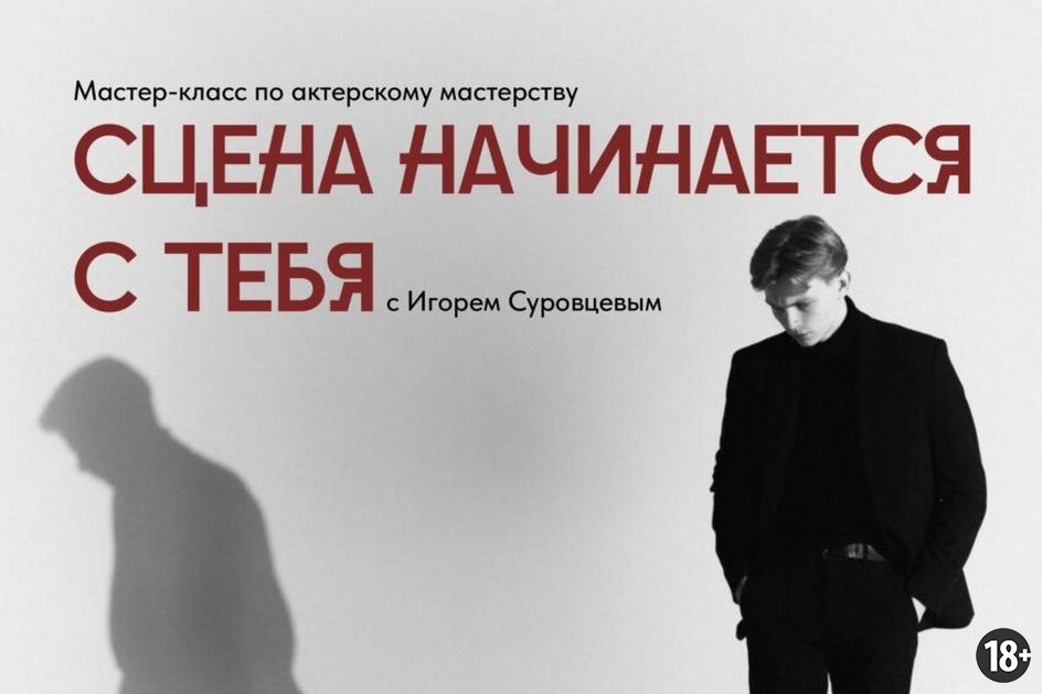 Источник: uole-museum.ru