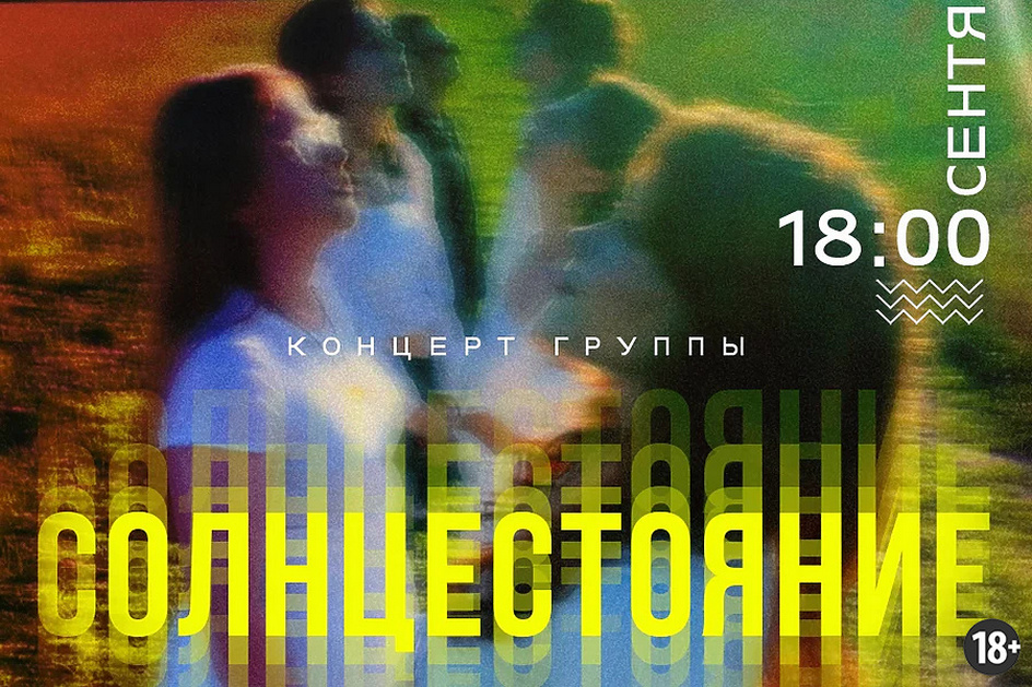 Источник: https://ugmuseum-ekb.ru/