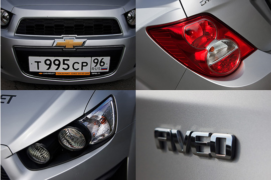 chevrolet aveo