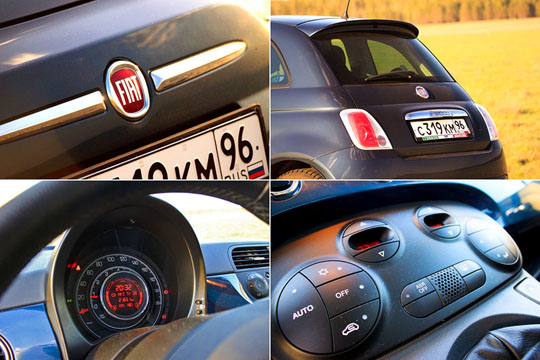 Fiat 500 тест-драйв