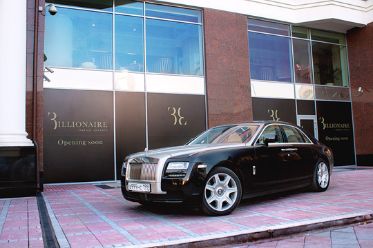 Rolls-Royce Ghost тест-драйв